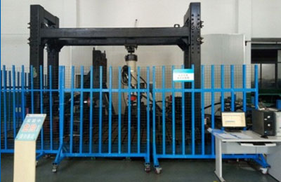 Suspension System And Structural Parts Test Bench